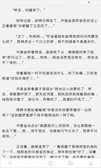 菲律宾黑名单价格，如何消除这些黑名单_菲律宾签证网